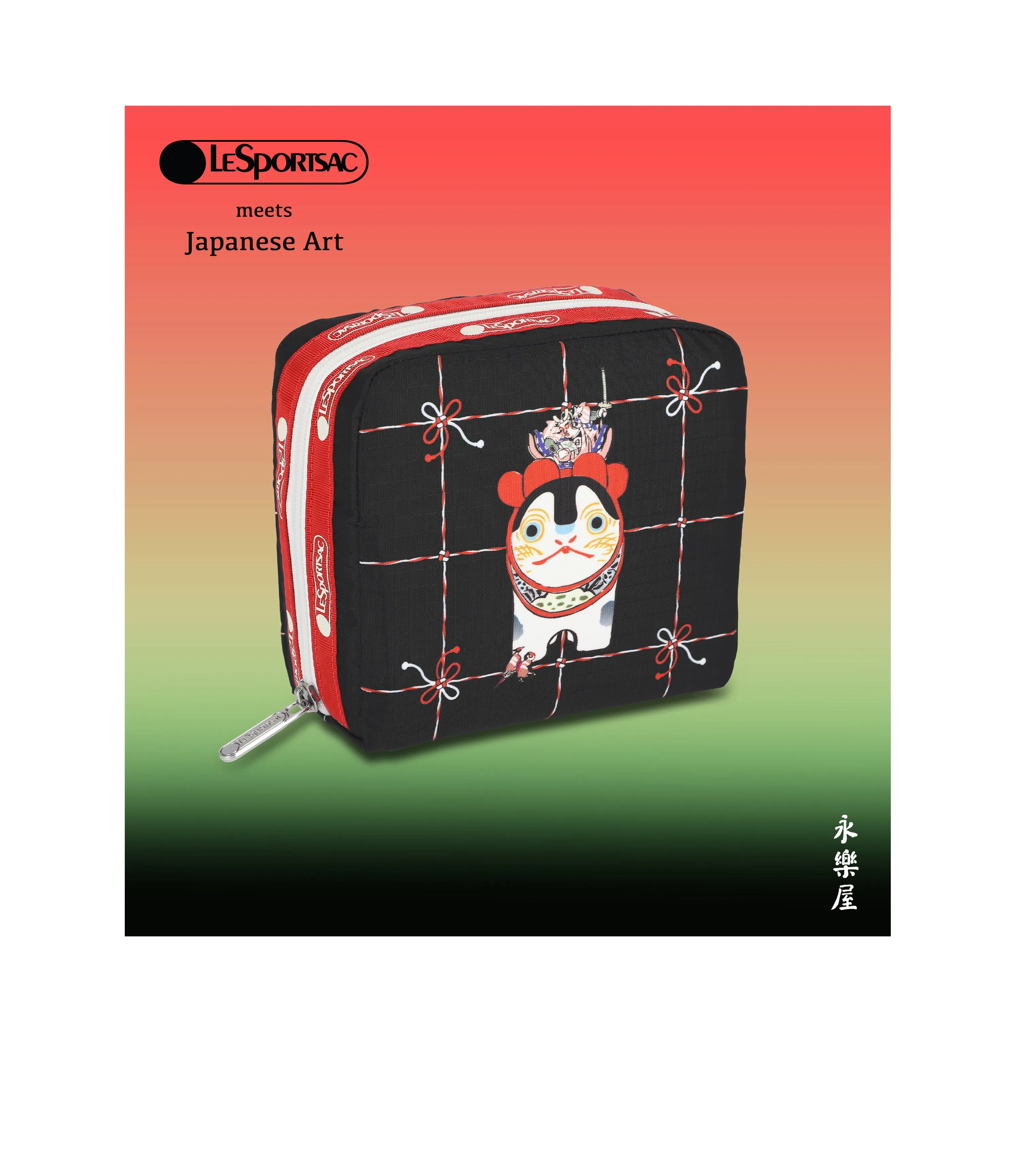 Medium Square Cosmetic sold by Lesportsac product image thumbnail 3