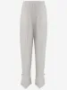DIANA COTTON PANTS sold by Lord & Taylor