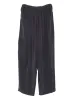 Alysi Trousers Grey sold by Lord & Taylor