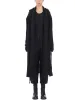 CAPPOTTO IN MAGLIA CON CAPPUCCIO sold by Lord & Taylor