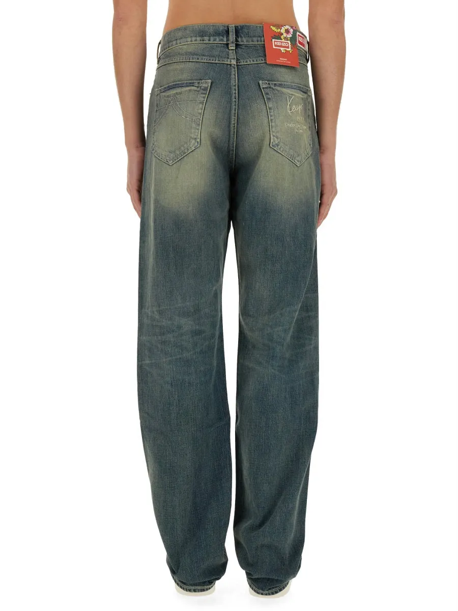 ASAGAO STRAIGHT JEANS KENZO CREATIONS sold by Lord & Taylor product image thumbnail 3