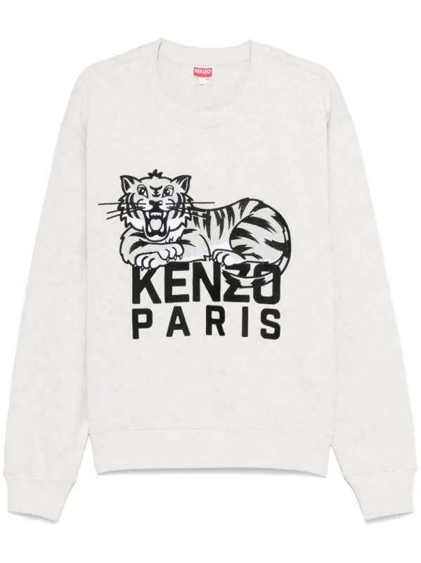 SWEAT sold by Lord & Taylor