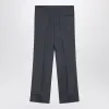 WIDE GREY MOHAIR AND SILK TROUSERS sold by Lord & Taylor