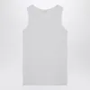 WHITE COTTON TANK TOP sold by Lord & Taylor