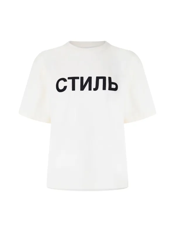 NF CTNMB LOGO T-SHIRT sold by Lord & Taylor
