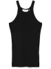 COTTON TANK TOP sold by Lord & Taylor