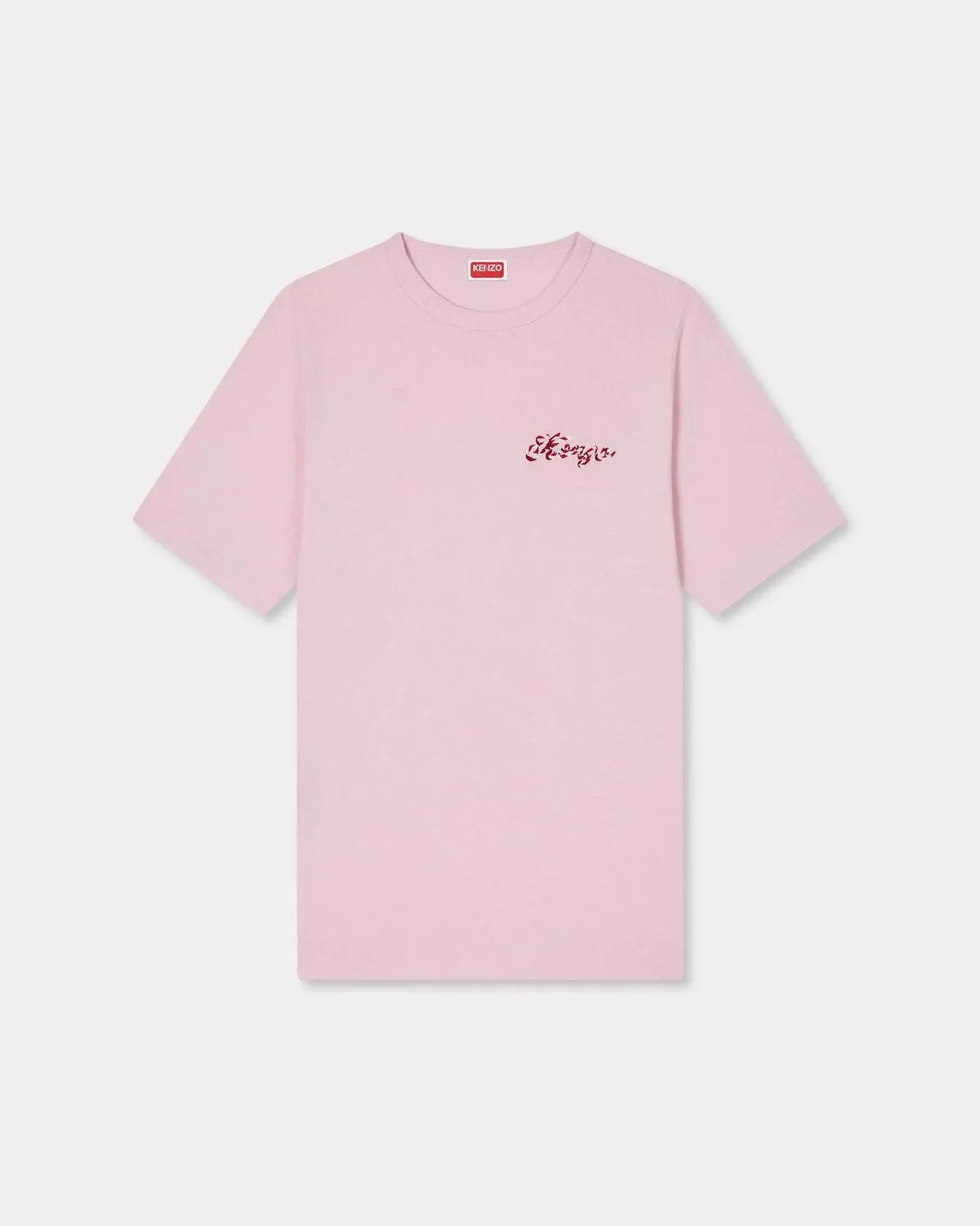 T-SHIRT sold by Lord & Taylor