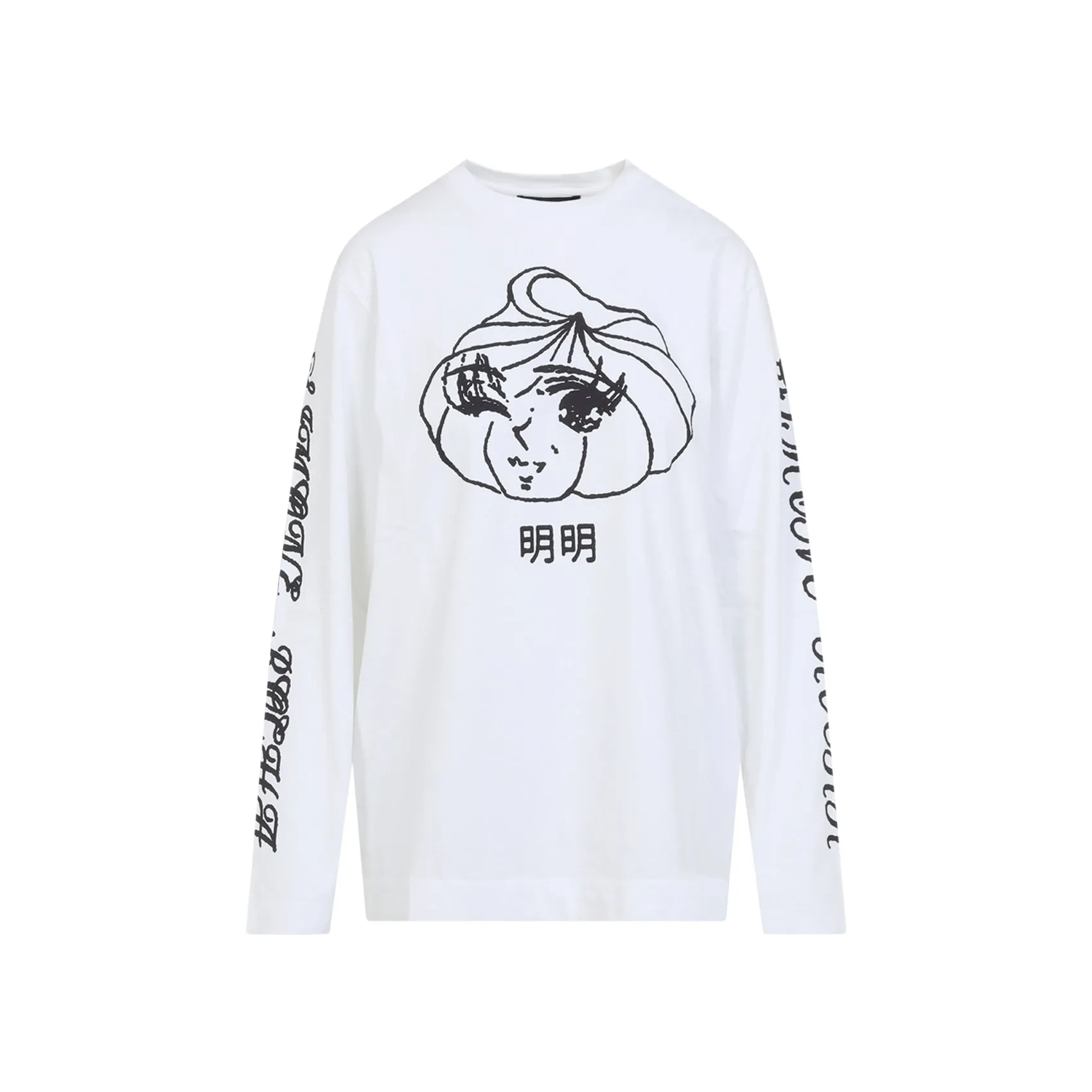 DIM SUM LOGO PRINT TSHIRT sold by Lord & Taylor