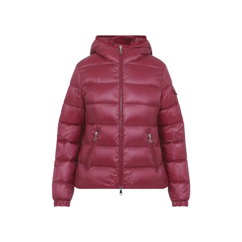 BEIGE QUILTED HOODED ZIP JACKET made by Moncler