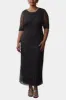 Long Beaded Dress sold by Lord & Taylor