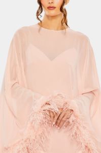 Feathered Trim Trapeze Dress sold by Lord & Taylor