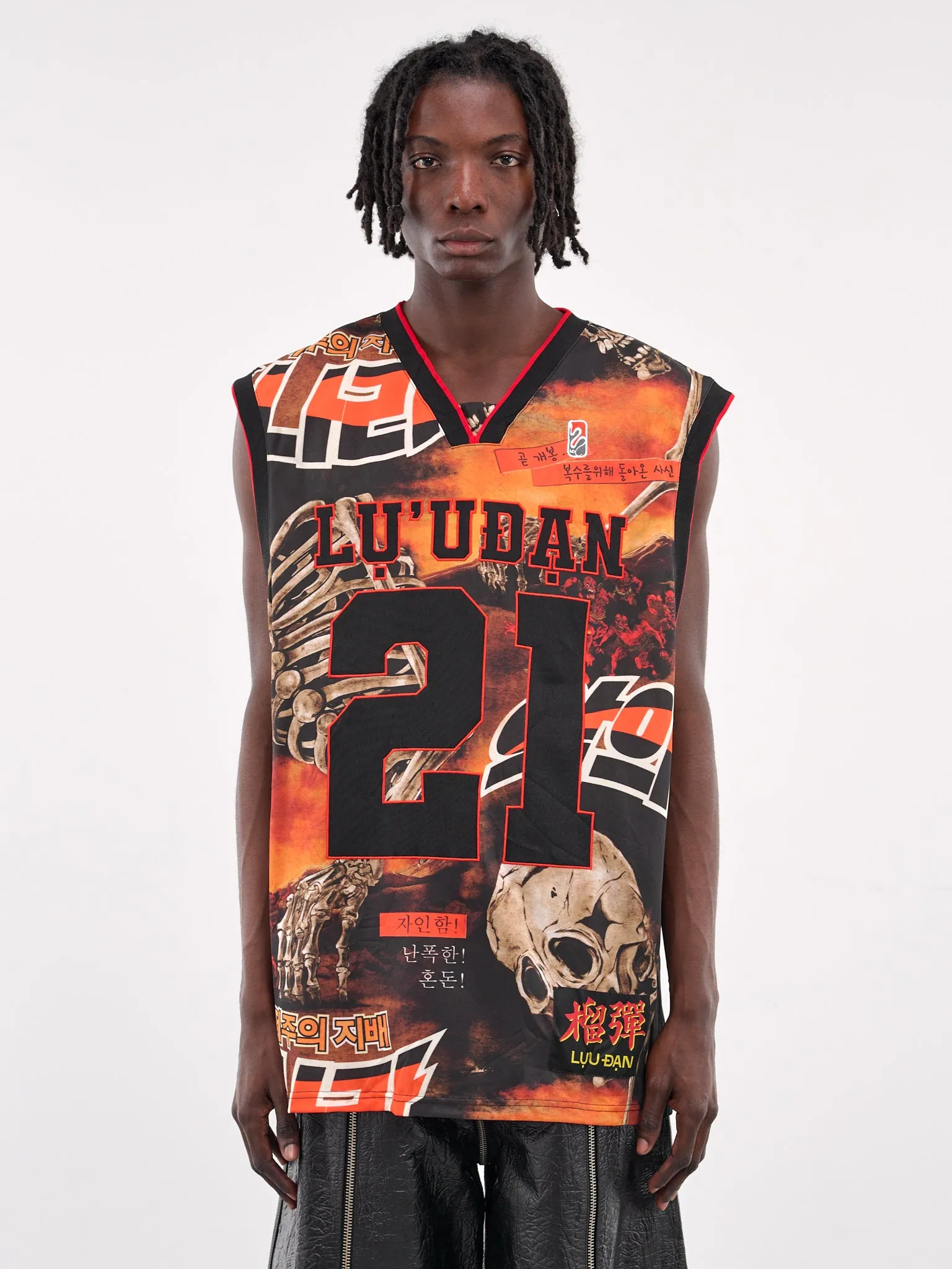 B Ball Jersey (MT086J-TJ-REAPER-MOVIE) sold by lorenzo