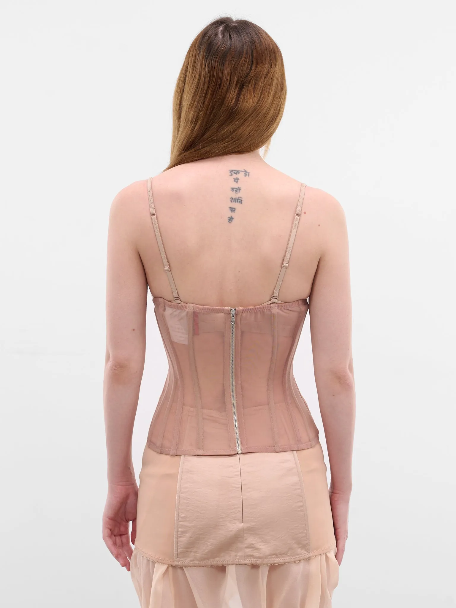 Nude Days Dawning Waist Corset (WAIST-CORSET-NUDE) sold by lorenzo product image thumbnail 3