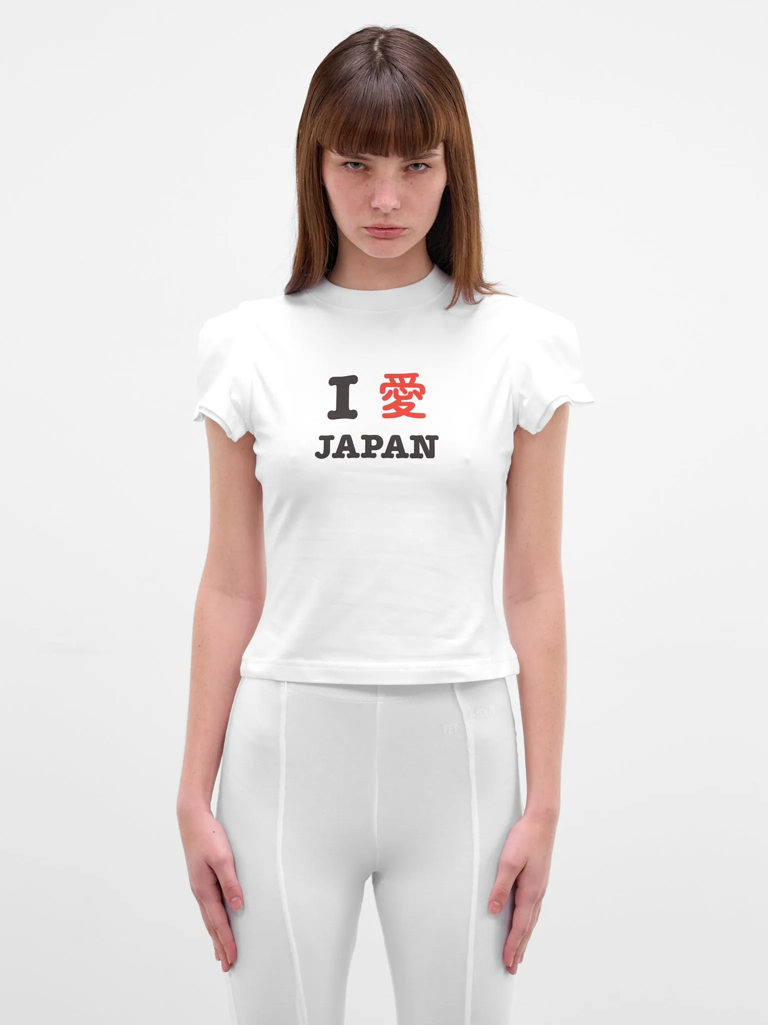 Trompe L'oeil Japan Tourist Tee (WE76TR552W-WHITE) sold by lorenzo