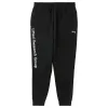REFLECTIVE LIFTED SCRIPT JOGGER SWEATPANTS - BLACK sold by Lrg