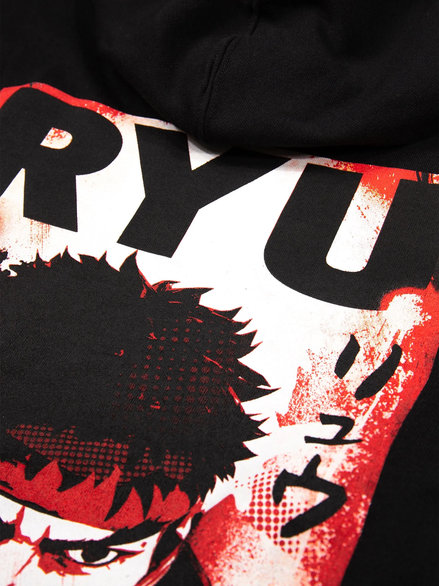 RYU STREET FIGHTER HOODIE sold by Luke 1977 product image thumbnail 5