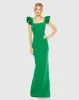 Ruffle Cap Sleeve Open Back Column Gown sold by Mac Duggal