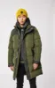 REYNOLD sold by Mackage