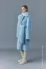 ETIENNE sold by Mackage