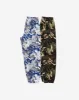 Yankees Camo Sweatpant sold by Madhappy