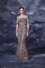 Look 1 sold by Marchesa