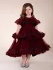 Tiered Embellished Tulle Gown sold by Marchesa