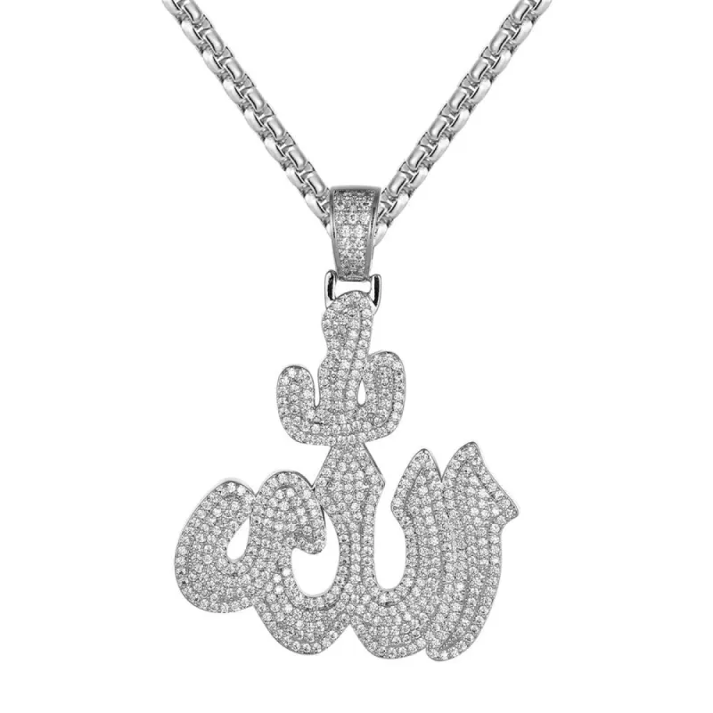Sterling Silver Allah VVS Moissanite 2.42Ct. White Tone Pendant sold by Master Of Bling
