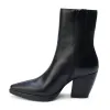 Hendrix Ankle Boot sold by Matisse