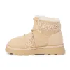 Matterhorn Ankle Boot sold by Matisse
