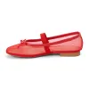 Bronx Ballet Flat sold by Matisse