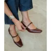 Mirabelle Mary Jane Heel sold by Matisse