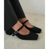 Mirabelle Mary Jane Heel sold by Matisse