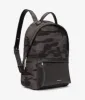 MUNICH Vegan Backpack - Camo sold by Matt & Nat