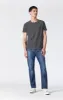 ZACH STRAIGHT LEG JEANS IN DARK MAUI sold by Mavi
