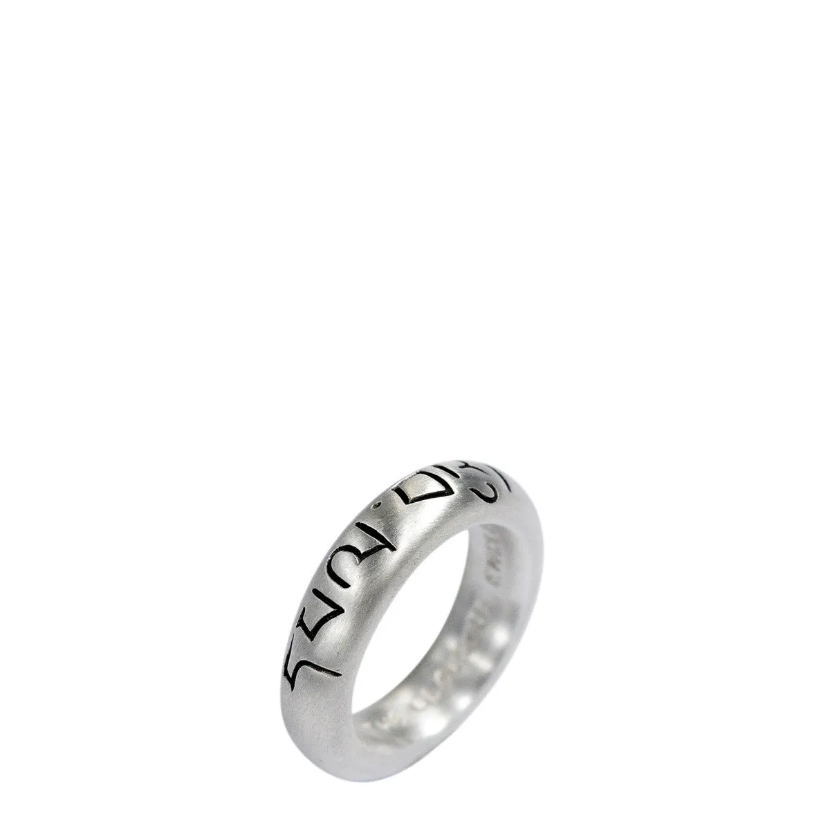 Men's Sterling Silver Glorious Endless Knot Ring sold by Me & Ro