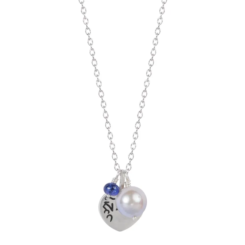 Sterling Silver Compassion Trinket Pendant with Akoya Pearl and Sapphire sold by Me & Ro