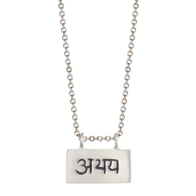 Sterling Silver 'Fearlessness' Slate Pendant sold by Me & Ro