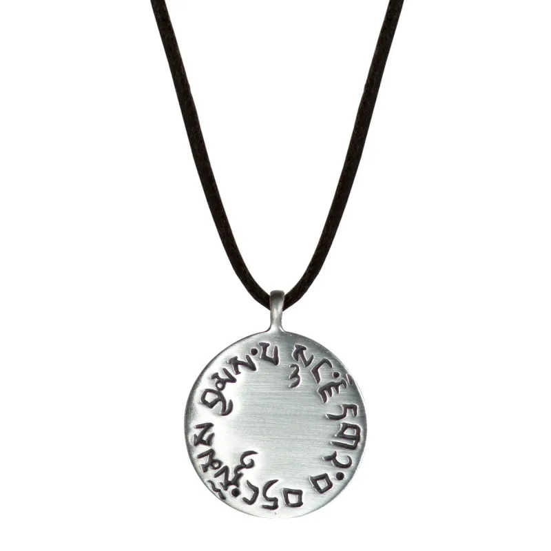 Sterling Silver Sterling Silver Four Immeasurables Medallion Pendant on Black Cord sold by Me & Ro