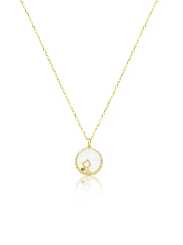 Yellow Gold Diamond D Shaker sold by Meira T