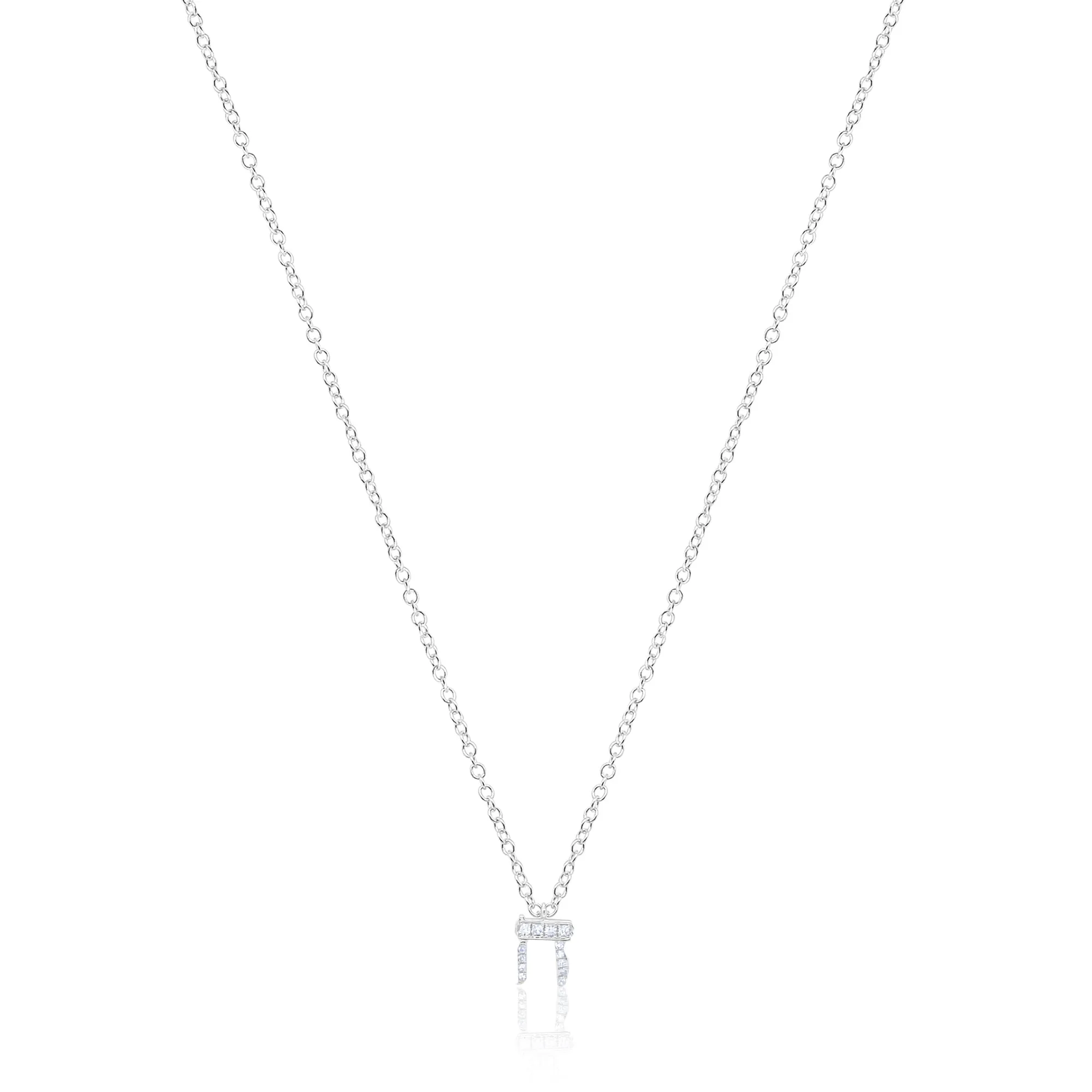 Gold and Diamond Hebrew Initial Necklace sold by Meira T product image thumbnail 2