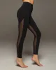 Revue Mesh Legging sold by MICHI