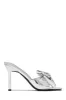 Talkin' Flirty Metallic Mule Heels - Silver sold by Miss Lola