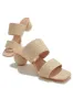 Alexis Sphere Heel Mules - Natural sold by Miss Lola