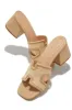 Roxanne Block Mid Heel Mules - Nude sold by Miss Lola