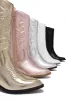 Libby Cowgirl Boots - Gold sold by Miss Lola