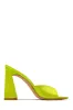Azaria Block Heel Mules - Lime sold by Miss Lola