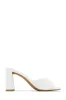 Layla Block Heel Mules - White sold by Miss Lola