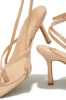 Marbelia Single Sole Mid Heels - Nude sold by Miss Lola