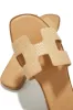 Bianka Slip On Sandals - Natural sold by Miss Lola