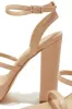 Midnight Muse Platform Block High Heels - Nude sold by Miss Lola